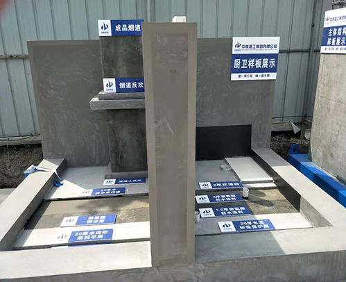 衢州工程質(zhì)量樣板 安徽華胤技術(shù)力量雄厚